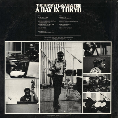 Tommy Flanagan / トミー・フラナガン / A Day In Tokyo (MW 2120)