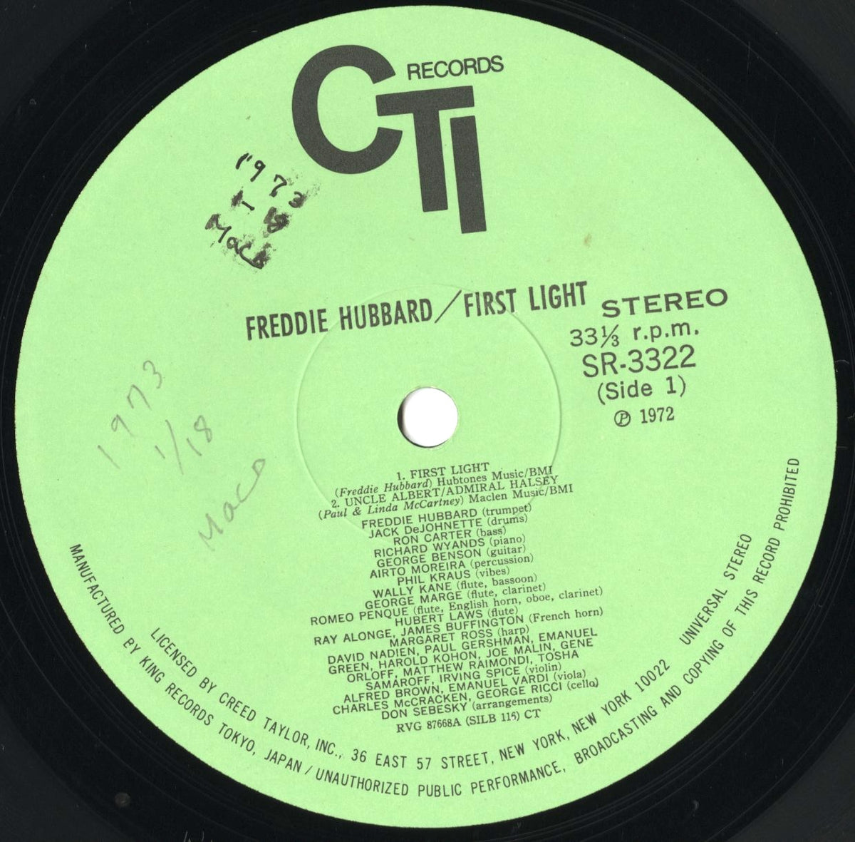 Freddie Hubbard / フレディ・ハバード / First Light (SR-3322)