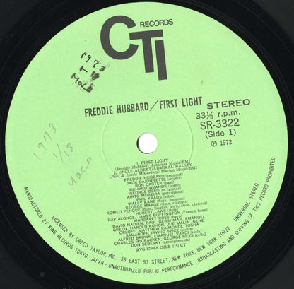 Freddie Hubbard / フレディ・ハバード / First Light (SR-3322)