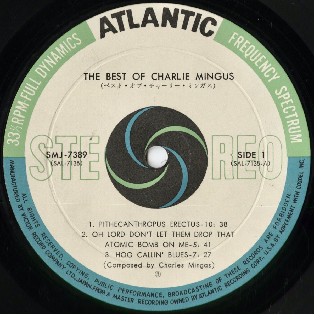 Charlie Mingus - The Best Of Charlie Mingus (SMJ-7389) 1966 JPN Atlantic｜中古LP