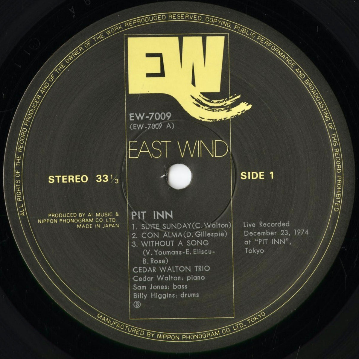 Cedar Walton - Pit Inn (EW-7009) 1975 JPN East Wind｜中古LP