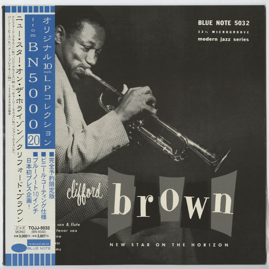 Clifford Brown - New Star On The Horizon (TOJJ-5032) Blue Note