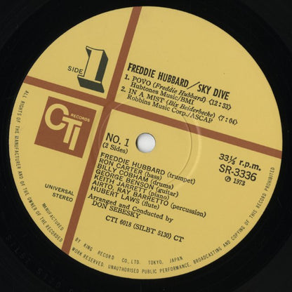 Freddie Hubbard / フレディ・ハバード / Sky Dive (SR 3336) 1973 JPN CTI - KING RECORD Pressing