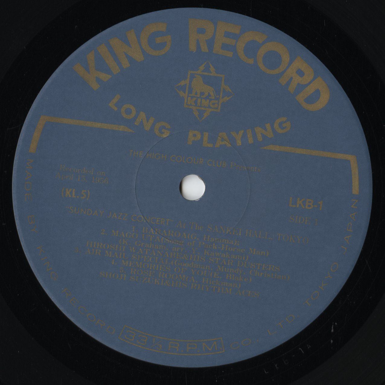 V.A. – The High Colour Club Presents "Sunday Jazz Concert" (WWLJ-7093) LP 1994 JPN King Record｜中古LP
