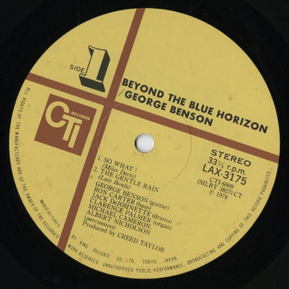 George Benson / ジョージ・ベンソン / Beyond The Blue Horizon (LAX-3175)