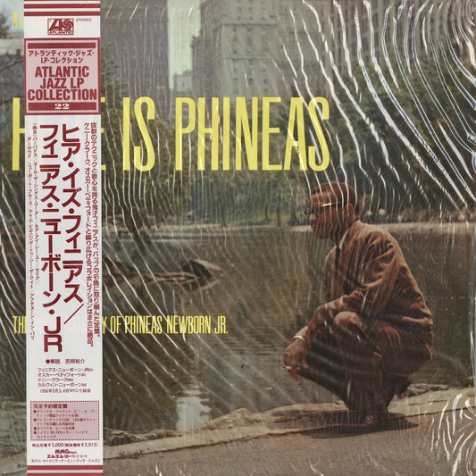 Phineas Newborn Jr Here is Phineas AMJY-1235 LP 1976 Japan Atlantic Warner Pioneer