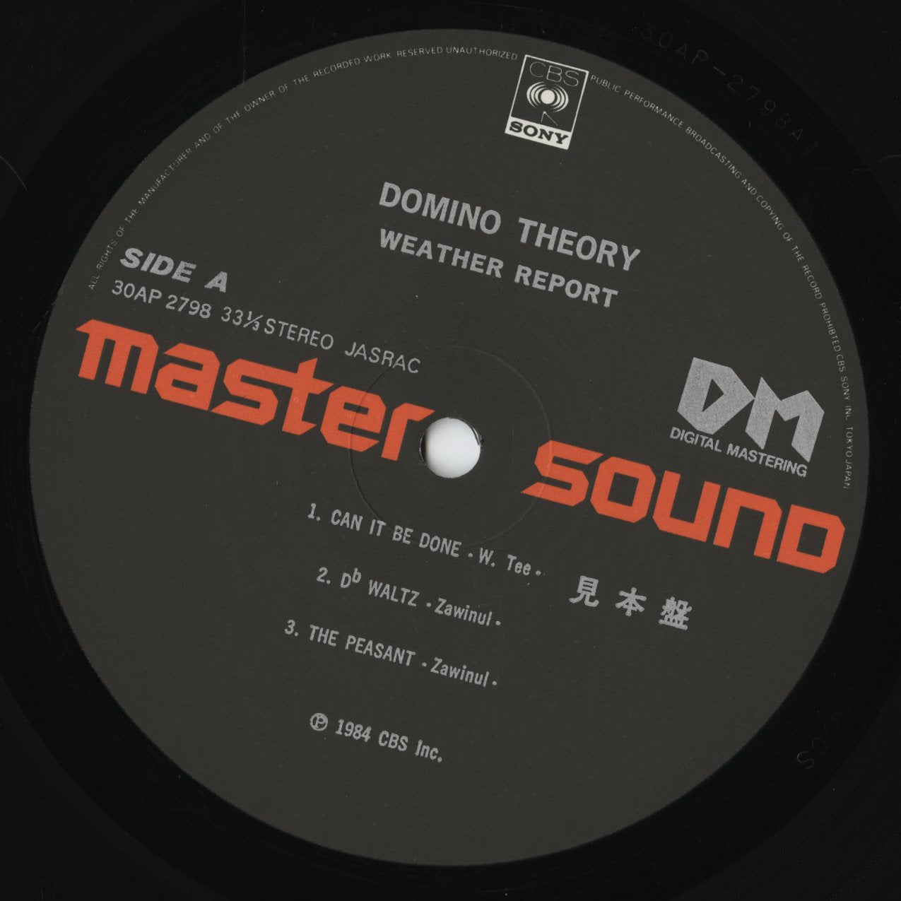 Weather Report – Domino Theory (30AP 2798) LP 1984 JPN CBS Sony | 中古LP