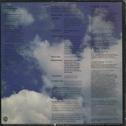 Alice Coltrane - Eternity (BS 2916) 1976 US Warner｜中古LP