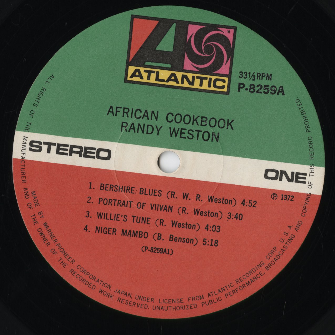 Randy Weston - African Cookbook (P-8259A) 1972 JPN Atlantic｜中古LP