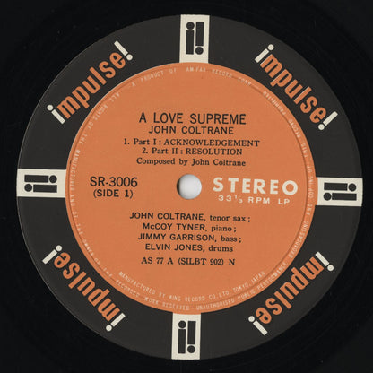 John Coltrane - A Love Supreme (SR 3006) LP 1967 JPN Impulse / King Record｜中古LP