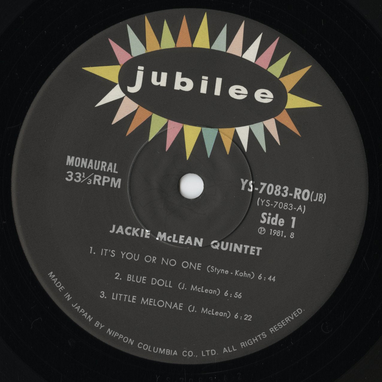 Jackie McLean - The Jackie McLean Quintet (YS-7083-RO) LP 1981 JPN Jubilee｜中古LP