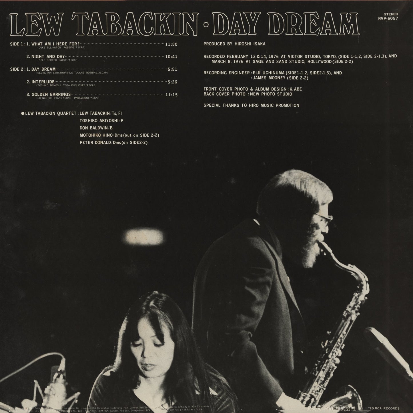 Lew Tabackin / ルー・タバキン / Day Dream (RVP-6057)