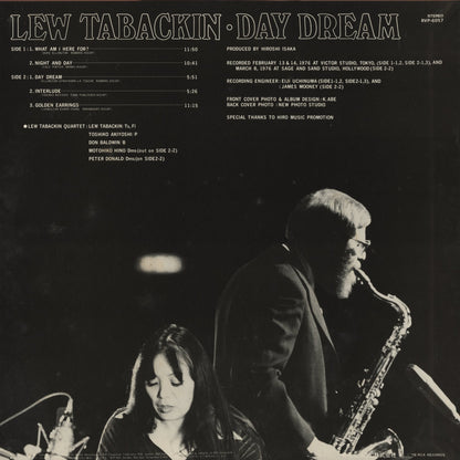 Lew Tabackin / ルー・タバキン / Day Dream (RVP-6057)