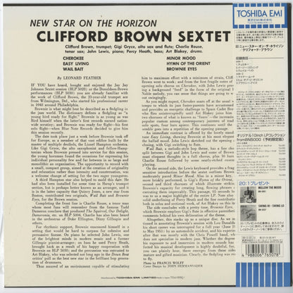 Clifford Brown - New Star On The Horizon (TOJJ-5032) 1999 JPN Blue Note｜中古10inch