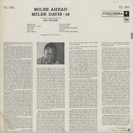 Miles Davis - Miles Ahead (CL 1041) 1957 US Columbia｜中古LP