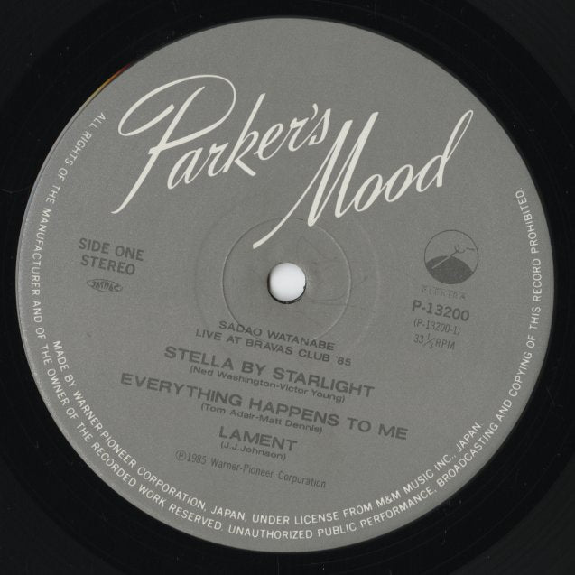 Sadao Watanabe - Parker's Mood (P-13200) LP 1985 JPN Elektra｜中古LP