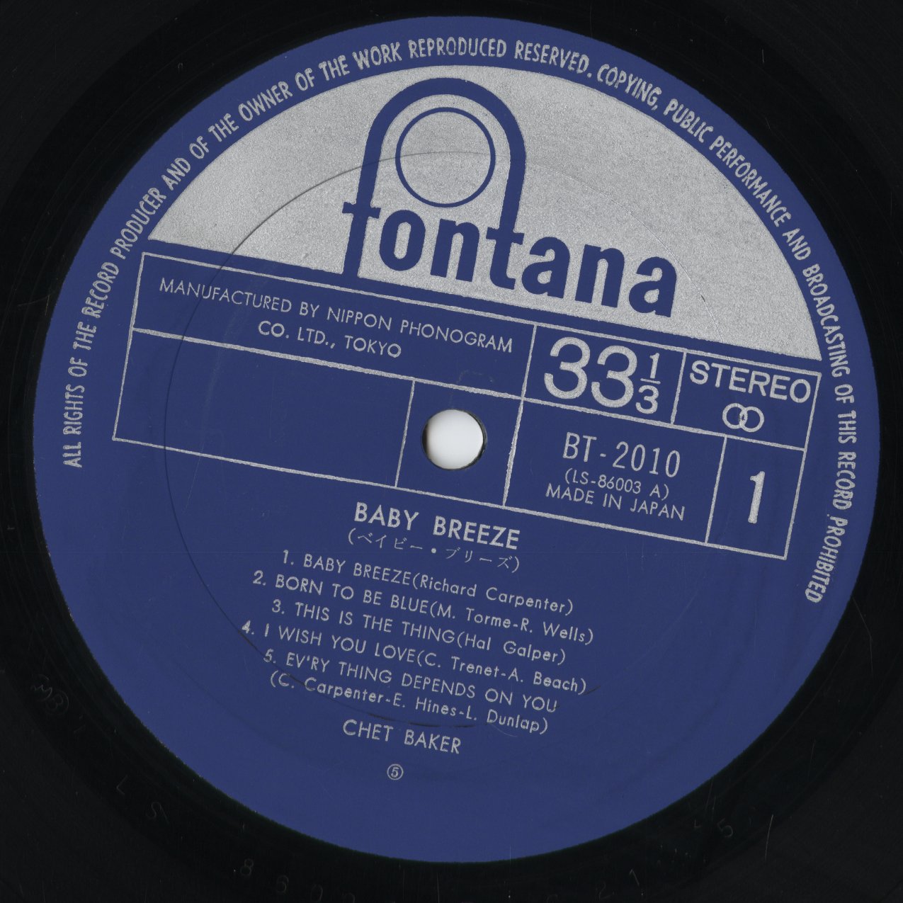 Chet Baker - Baby Breeze (BT-2010) 1972 JPN Fontana｜中古LP