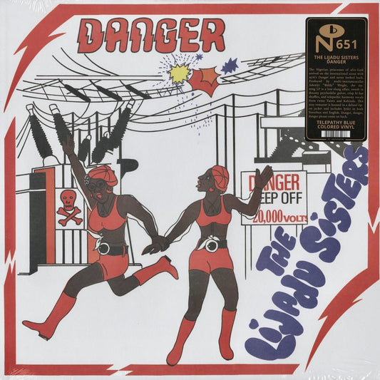 The Lijadu Sisters - Danger (NUM651LP) 2025 US Numero｜新品LP