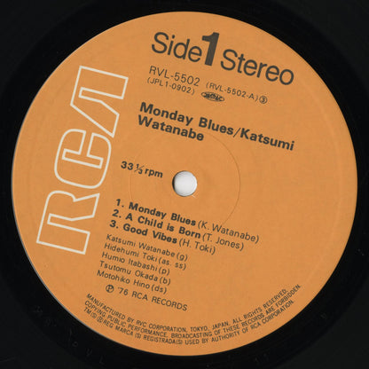 Katsumi Watanabe / 渡辺香津美 / Monday Blues (RVL-5502)