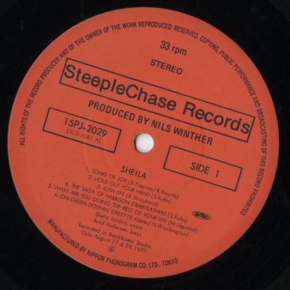 Sheila Jordan & Arild Andersen - Sheila (15PJ-2029) LP 1978 JPN SteepleChase｜中古LP