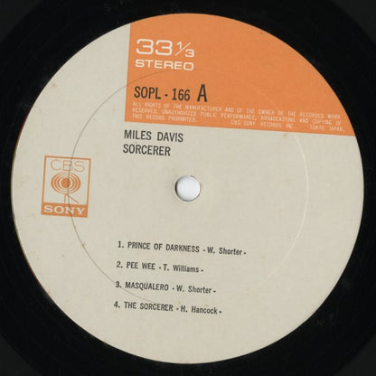 Miles Davis - Sorcerer (SOPL 166) LP 1973 JPN CBS/Sony｜中古LP