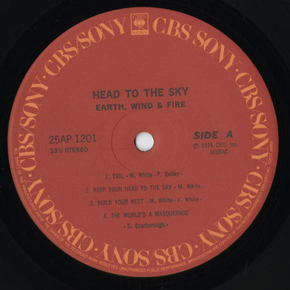 Earth, Wind & Fire - Head To The Sky (25AP 1201) 1978 JPN CBS Sony｜中古LP