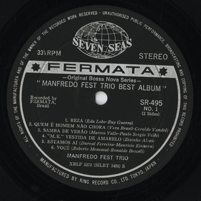 Manfredo Fest Trio / マンフレッド・フェスト・トリオ / Best Album (SR495)