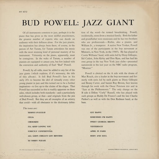 Bud Powell - Jazz Giant (MV 4012) 1980 JPN Verve｜中古LP