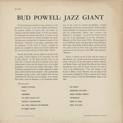 Bud Powell - Jazz Giant (MV 4012) 1980 JPN Verve｜中古LP