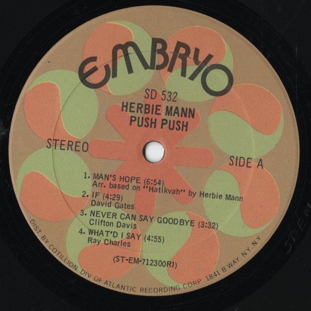 Herbie Mann - Push Push (SD532) LP 1971 US EMBRYO｜中古LP
