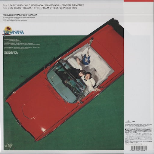 Masayoshi Takanaka 高中正義 - T-Wave (UPJY-9522) 2025 JPN Kitty｜新品LP back