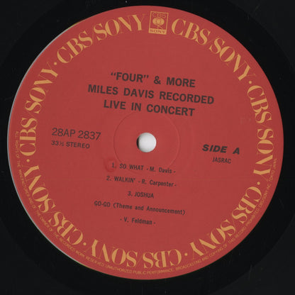 Miles Davis - 'Four' & More (28AP 2837) 1984 JPN CBS/Sony｜中古LP