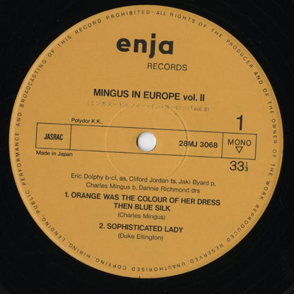 Charles Mingus - Mingus In Europe Volume II (28MJ 3068) LP 1981 JPN Enja｜中古LP