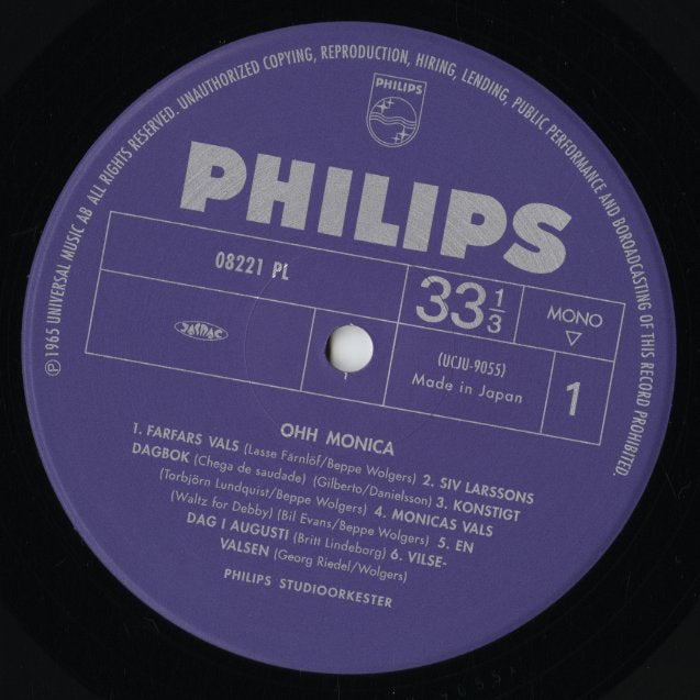 Monica Zetterlund - Ohh! Monica! (UCJU-9055) 2006 JPN Philips｜中古LP