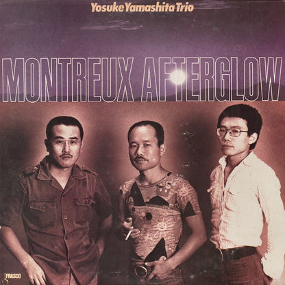 Yosuke Yamashita / 山下洋輔 / Montreux Afterglow (18PJ-1009)