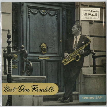 Don Rendell - Meet Don Rendell -10 (LAP1) Atelier Sawano