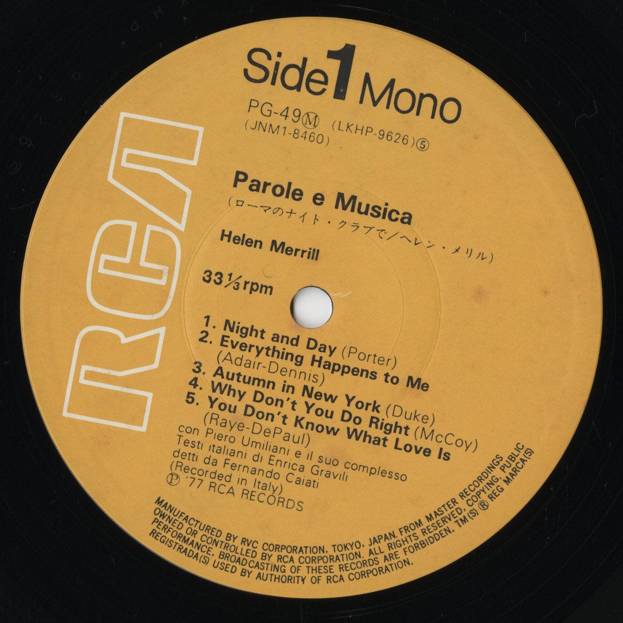 Helen Merrill - Parole e Musica (PG-49 M) LP 1977 JPN RCA｜中古LP