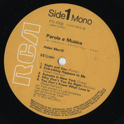 Helen Merrill - Parole e Musica (PG-49 M) LP 1977 JPN RCA｜中古LP