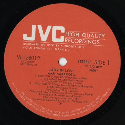 Mari Nakamoto - Lady In Love (VIJ28012) LP 1981 JPN JVC｜中古LP