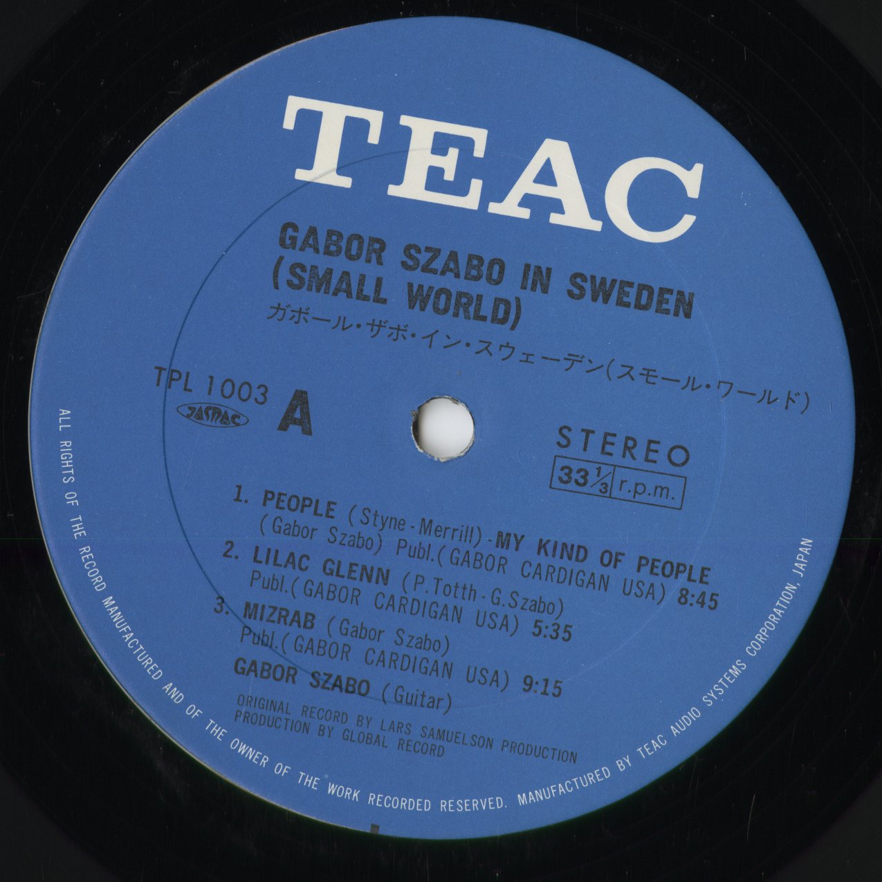 Gabor Szabo - In Sweden (Small World) (TPL 1003) 1980's JPN TEAC｜中古LP