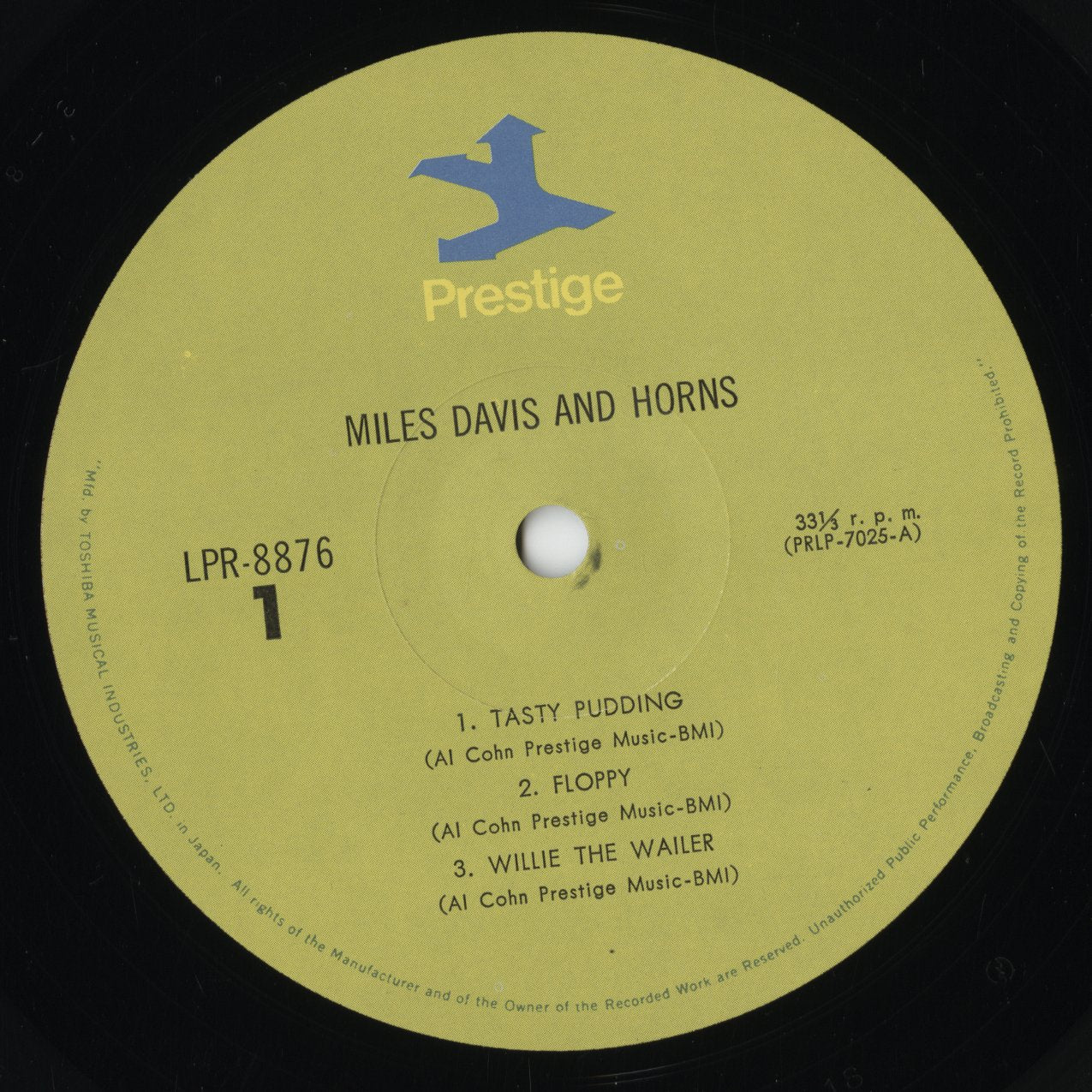 Miles Davis - Miles Davis And Horns (LPR-8876) LP 1973 JPN Prestige｜中古LP
