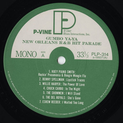 Various – Gumbo Ya-Ya - New Orleans R&B Hit Parade (PLP-313/314) 2LP 1987 JPN P-VINE｜中古LP