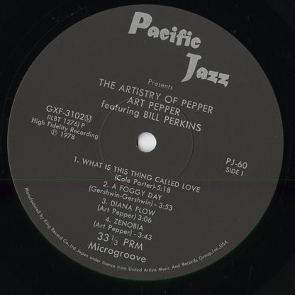 Art Pepper - The Artistry Of Pepper (GXF-3102(M)) 1978 JPN Pacific Jazz｜中古LP