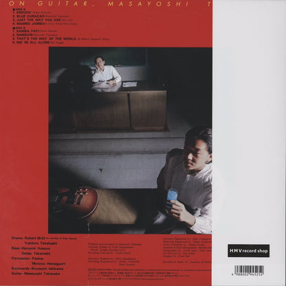 Masayoshi Takanaka / 高中正義 / On Guitar (NJS-815) 新品・2025プレス日本盤