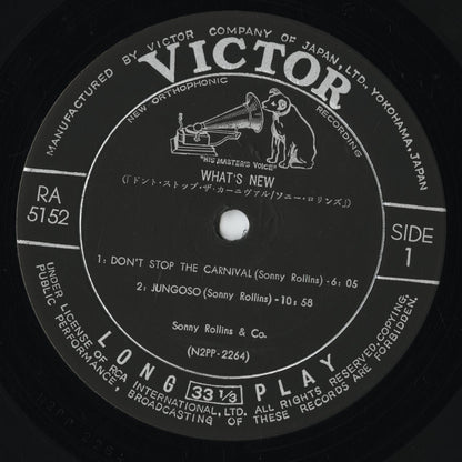 Sonny Rollins - What's New (RA-5152) 1962 JPN Victor 日本初版｜中古LP
