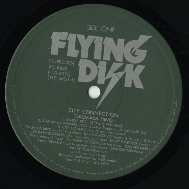 Terumasa Hino - City Connection (VIJ6020) 1979 JPN Flying Disk｜中古LP