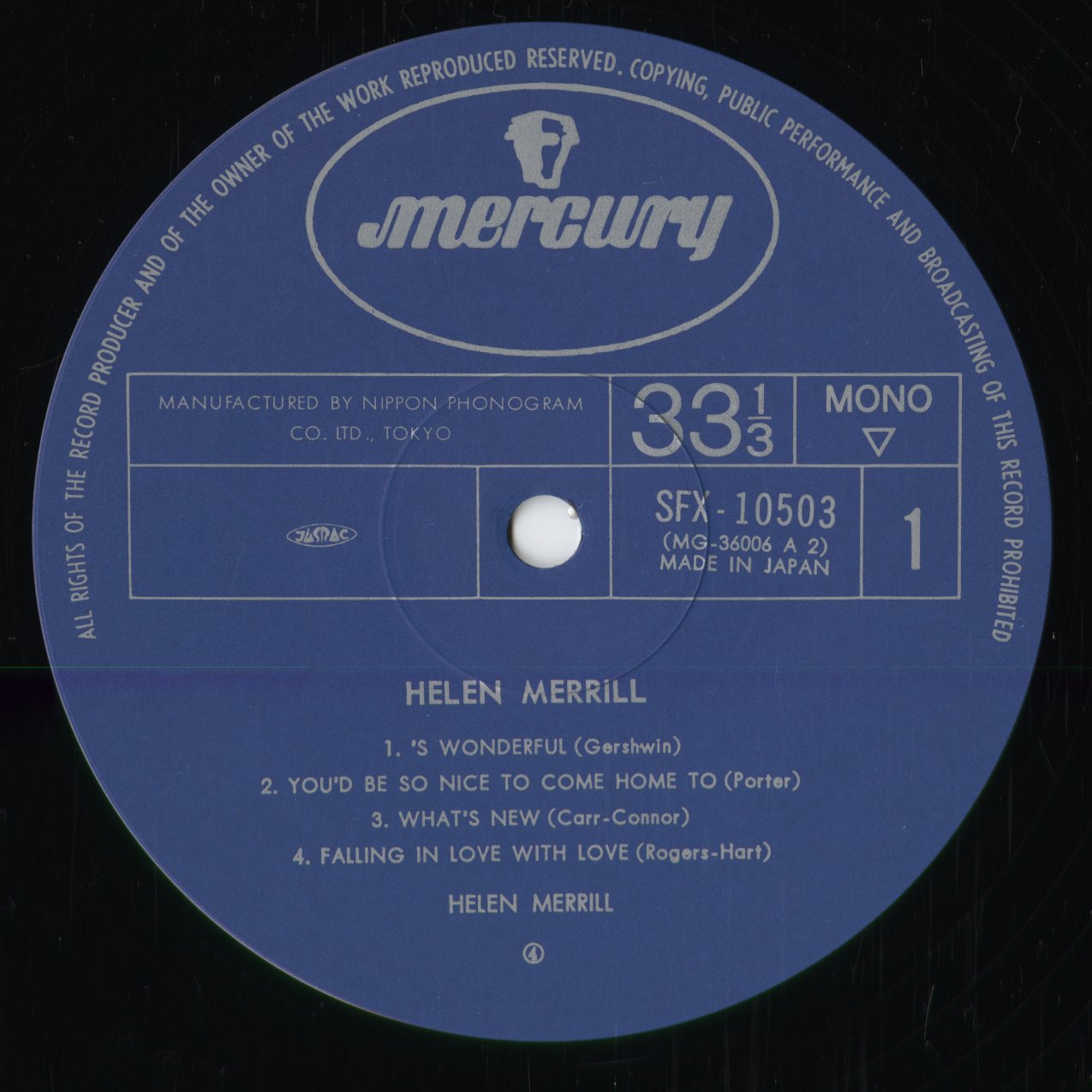 Helen Merrill - Helen Merrill With Clifford Brown (SFX-10503) 1977 JPN Mercury｜中古LP