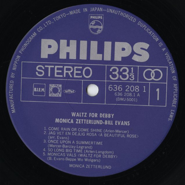 Monica Zetterlund - Waltz For Debby (DMJ-5001) 1991 JPN Philips｜中古LP