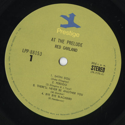 Red Garland - At The Prelude (LPP-88153) 1974 JPN Prestige - 東芝EMI｜中古LP)