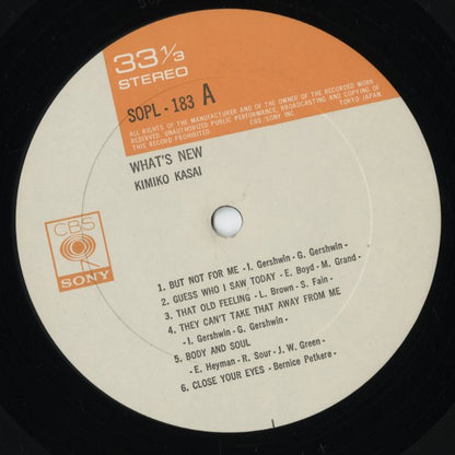 Kimiko Kasai - What's New (SOPL 183) LP 1973 JPN CBS Sony｜中古LP